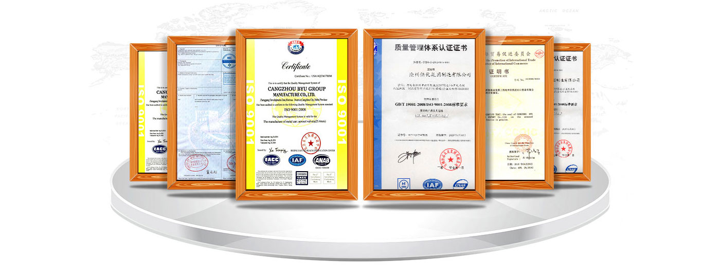 Our Certificate