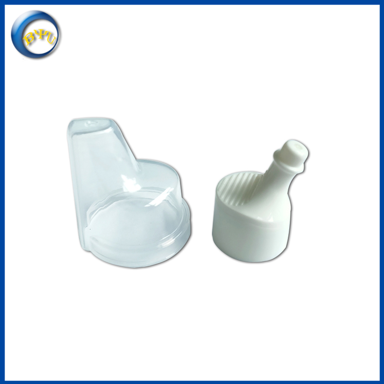 BYU wholesale empty refillable nasal spray bottles White nasal sprayer