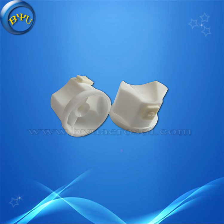 360° Rotatable Directional Aerosol Nozzle